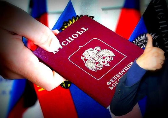прописка в Зеленоградске
